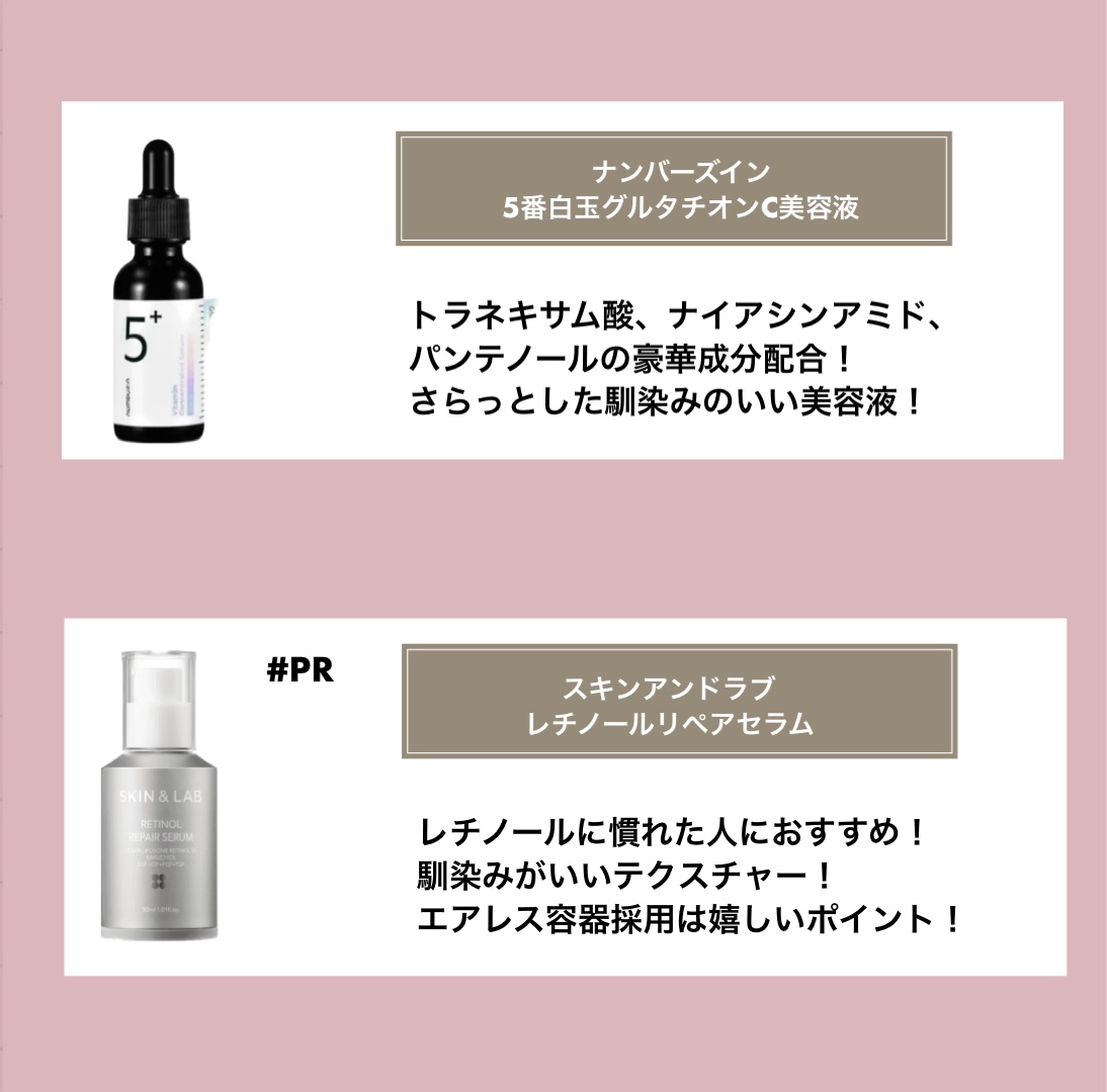 アトバリア365 エマルジョン/AESTURA/乳液を使ったクチコミ（2枚目）