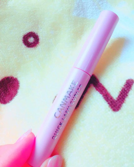 クイックラッシュカーラー/キャンメイク/マスカラ下地を使ったクチコミ(1枚目)