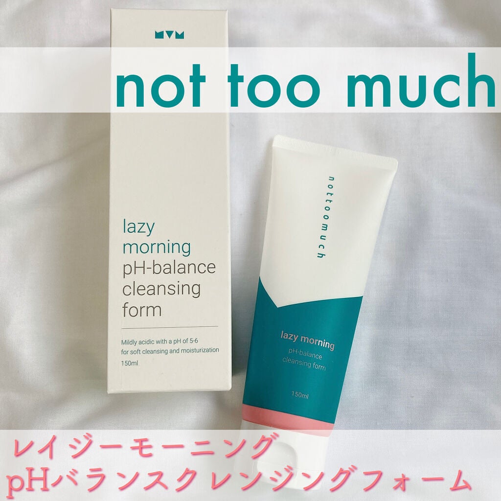 し ら た ま さ ん on LIPS 「新感覚!洗顔後のお肌がパウダーをはたいたような、サラサラ感!弱..」(1枚目)