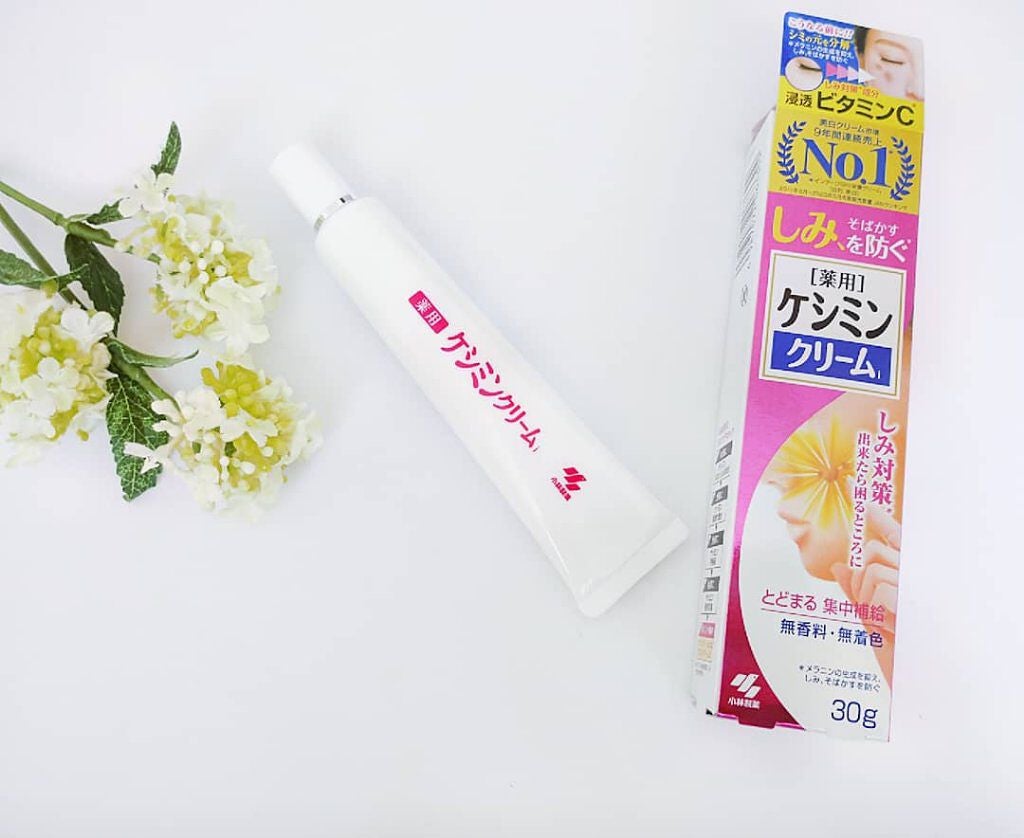 ケシミン クリームj/ケシミン/その他スキンケアを使ったクチコミ(1枚目)