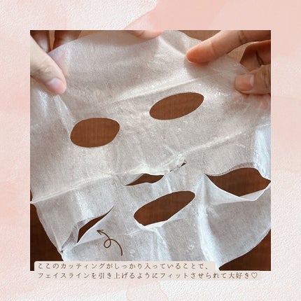 コンフォートスキンケア リフレッシュトナー/haluna/化粧水を使ったクチコミ(4枚目)