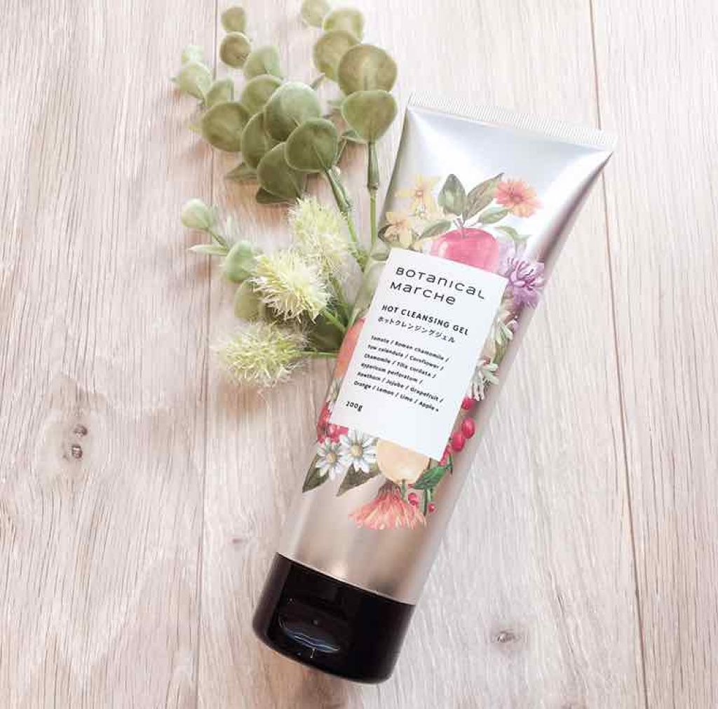 ホットクレンジングジェル/ボタニカルマルシェ/クレンジングジェルを使ったクチコミ（1枚目）