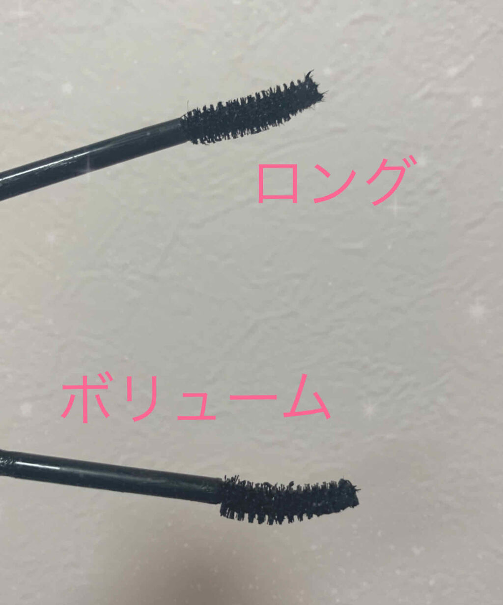 ボリューム＆カールマスカラ アドバンストフィルム/ヒロインメイク/マスカラを使ったクチコミ（2枚目）