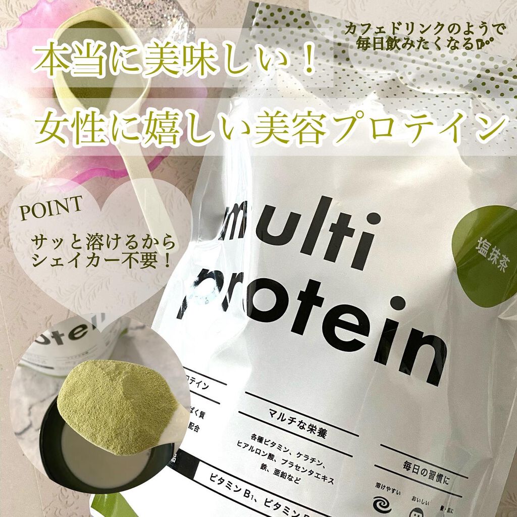 aco ︎❤︎元外資系BA︎❤︎︎︎ on LIPS 「︎❤︎︎.multiprotein@multiprotei..」(1枚目)