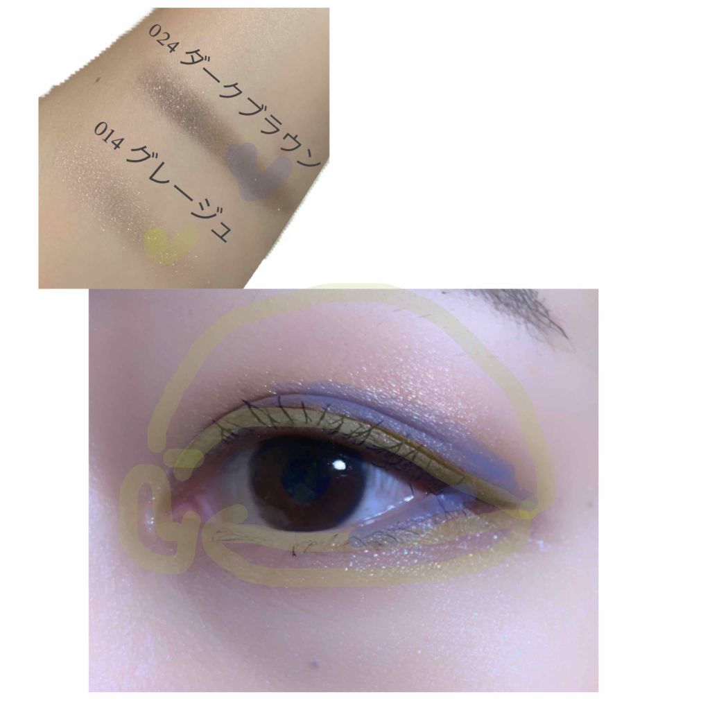 ケイト ザ アイカラー/KATE/単色アイシャドウを使ったクチコミ(4枚目)