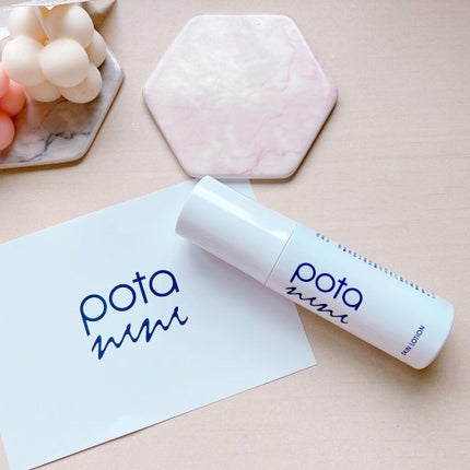 スキンローション/ポタニーニ/ミスト状化粧水を使ったクチコミ(4枚目)