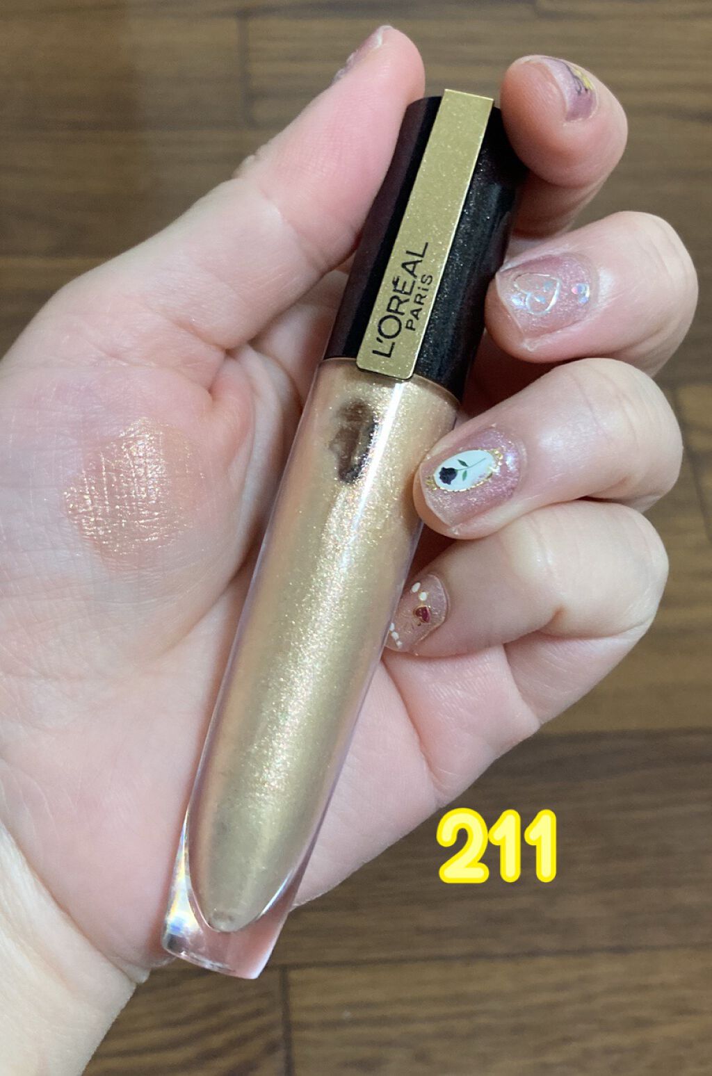 ルージュシグネチャー /ロレアル パリ/リップグロスを使ったクチコミ（3枚目）