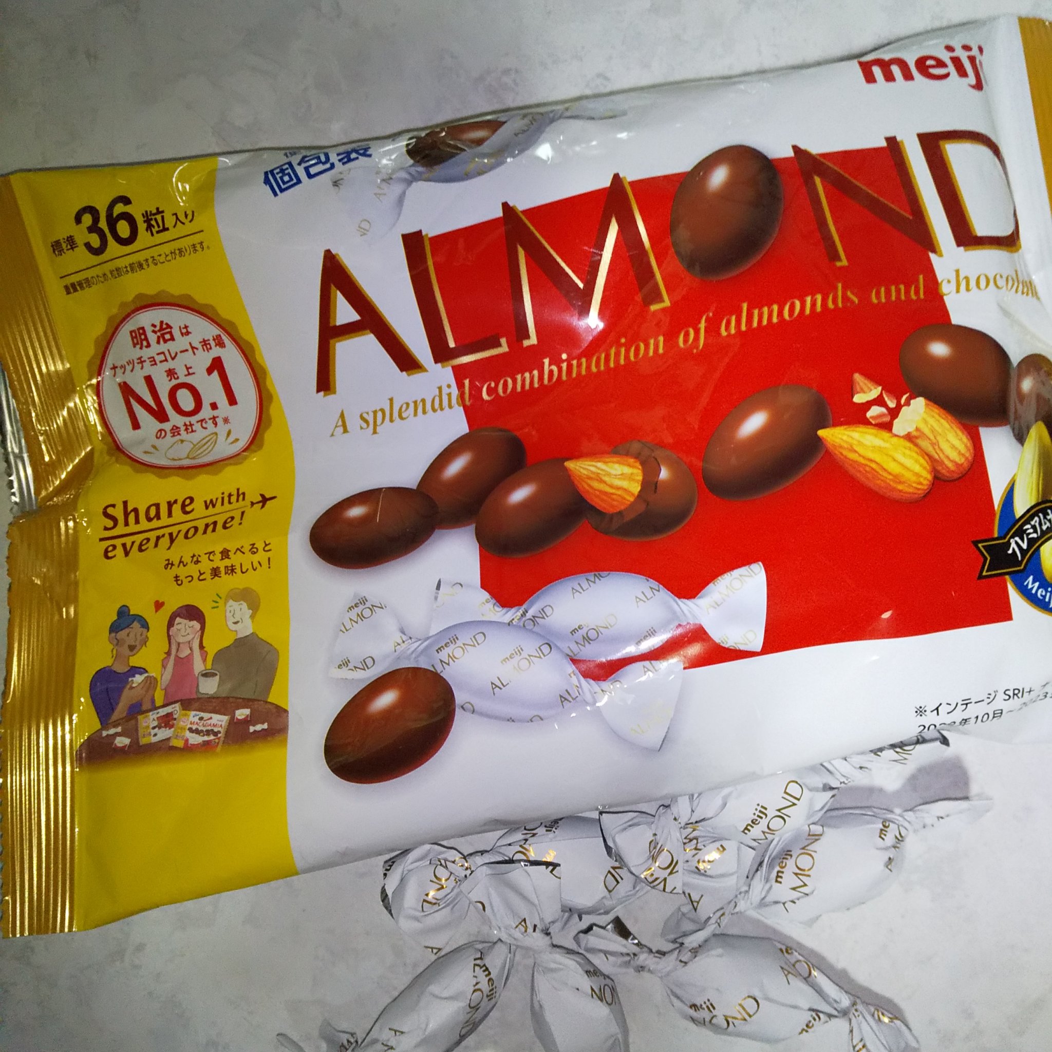 アーモンド/明治/その他を使ったクチコミ（1枚目）