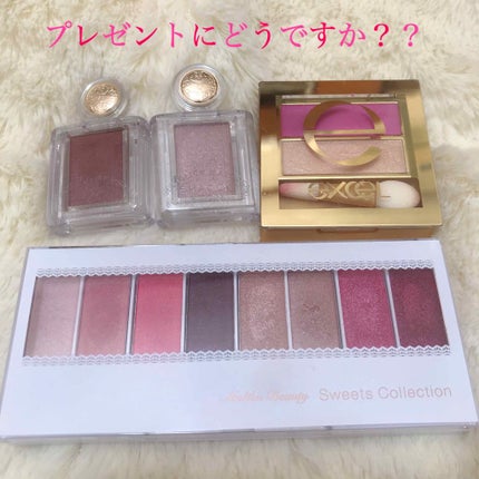 シャドーカスタマイズ/MAJOLICA MAJORCA/単色アイシャドウを使ったクチコミ(1枚目)