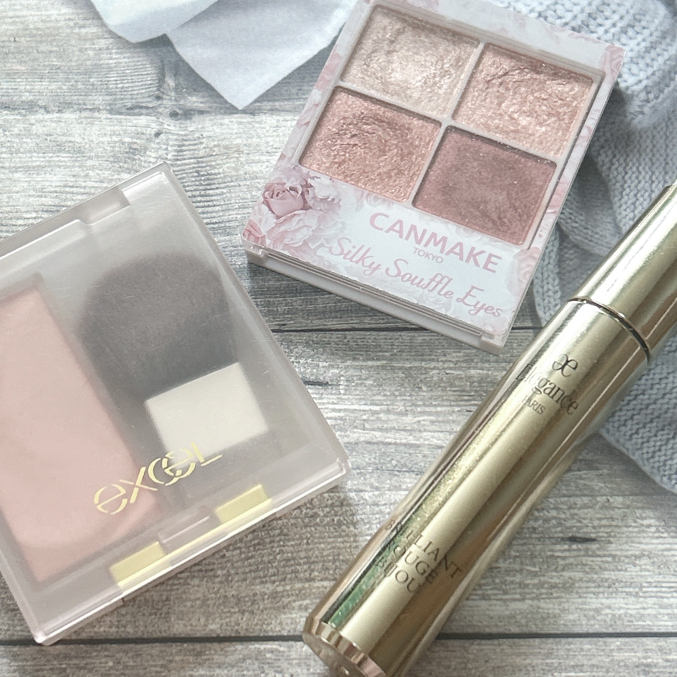 エレガンス ブリリアント ルージュ ビジュー/Elégance/リップグロスを使ったクチコミ（1枚目）