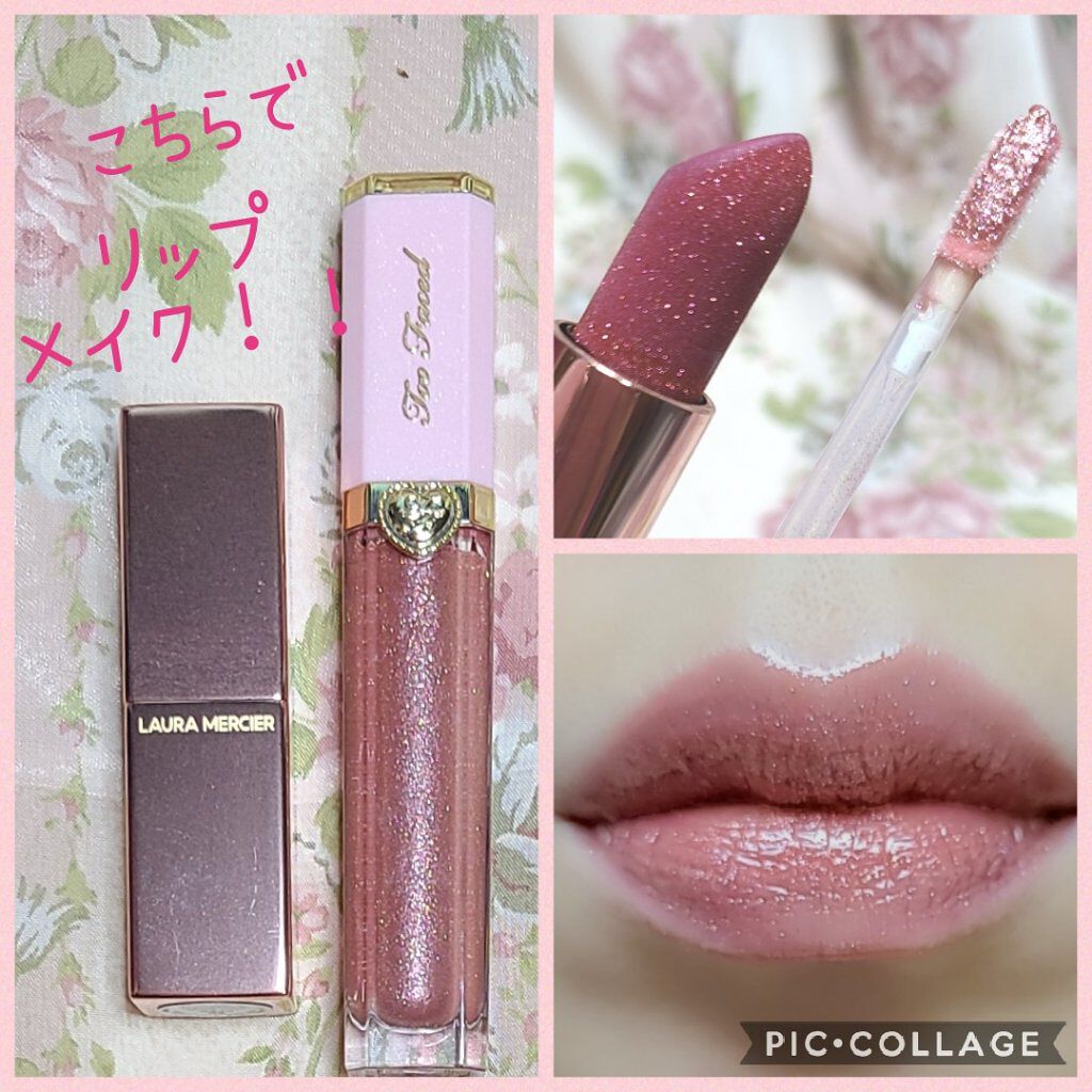 リッチ＆ダズリン ハイシャイン スパークリング リップグロス/Too Faced/リップグロスを使ったクチコミ（1枚目）
