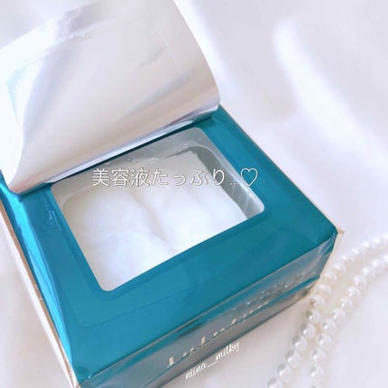 ルルルンプレシャス GREEN(Glow Up)/ルルルン/シートマスク・パックを使ったクチコミ(2枚目)