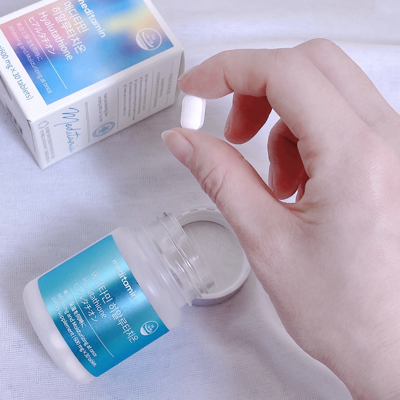 ヒアルタチオン/メディタミン/美容サプリメントを使ったクチコミ（1枚目）