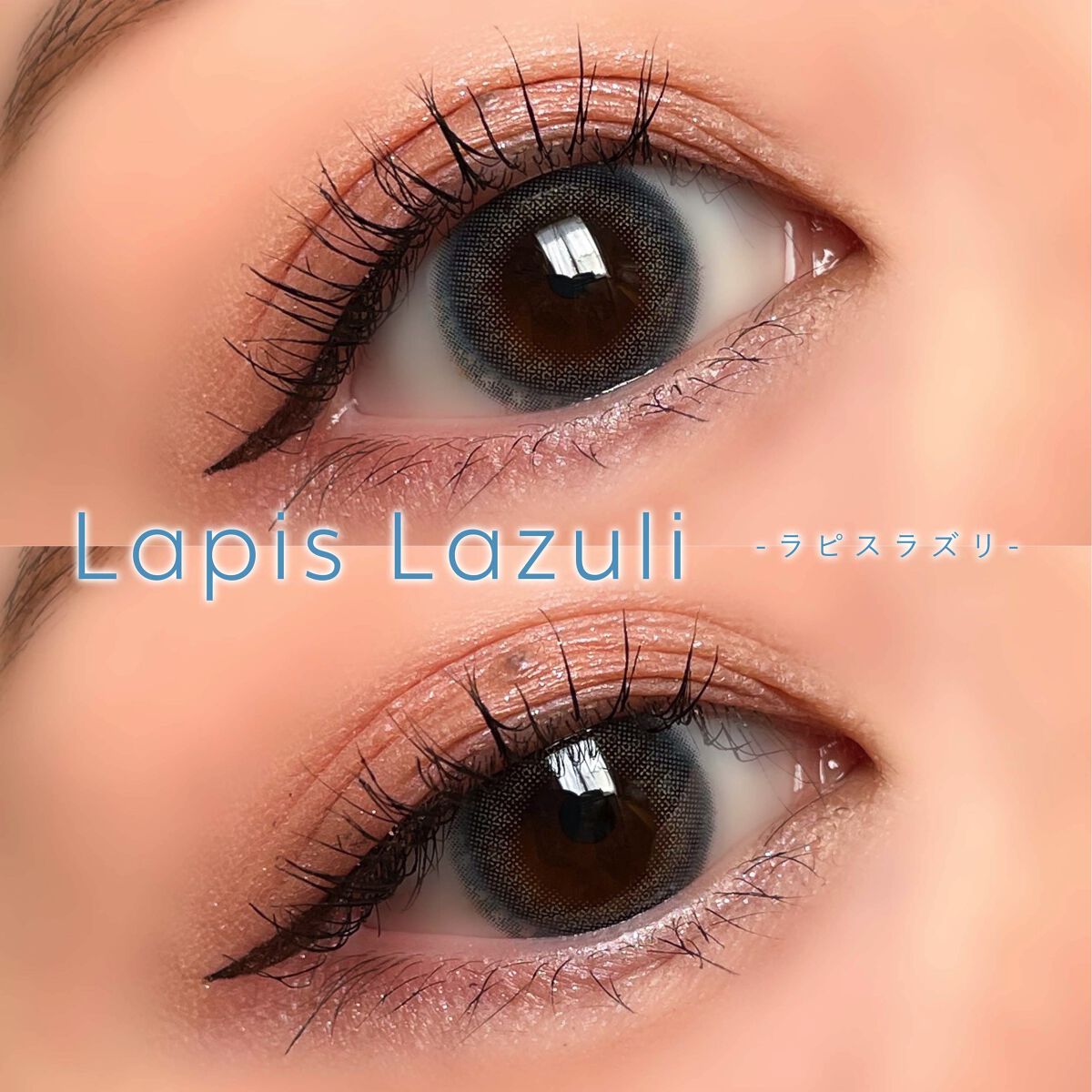 TOPARDS 1day/TOPARDS/ワンデー（１DAY）カラコンを使ったクチコミ（2枚目）