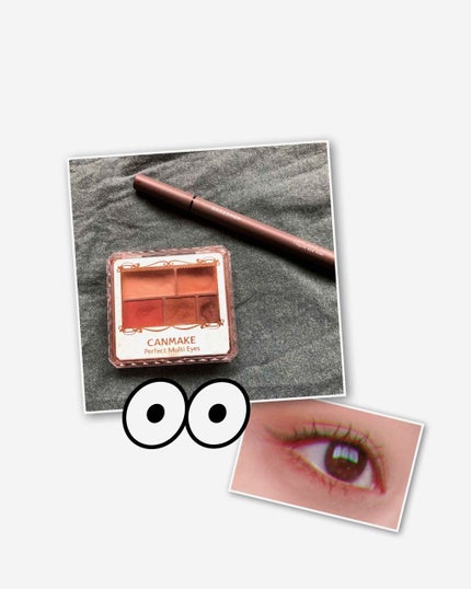 パーフェクトマルチアイズ/キャンメイク/アイシャドウパレットを使ったクチコミ(1枚目)