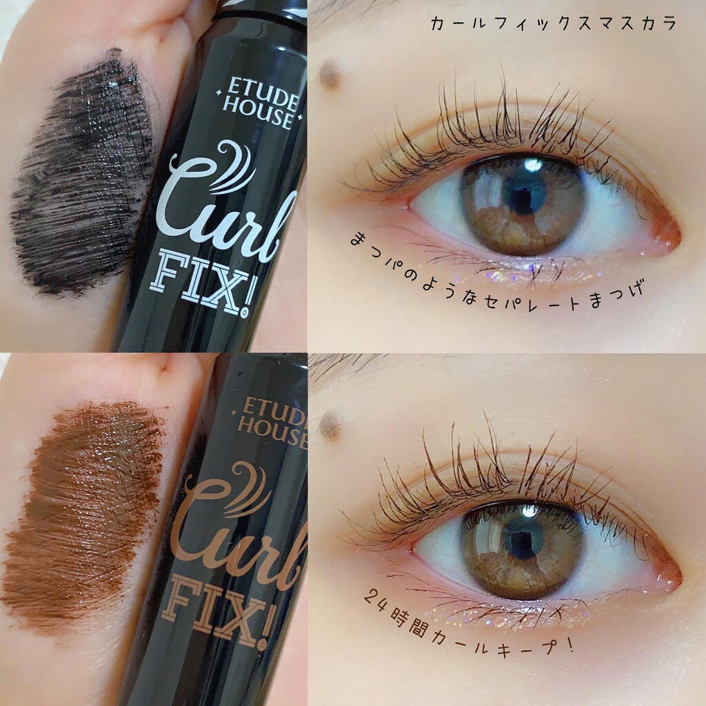 ラッシュパーム ボリュームフィックスマスカラ/ETUDE/マスカラを使ったクチコミ（1枚目）