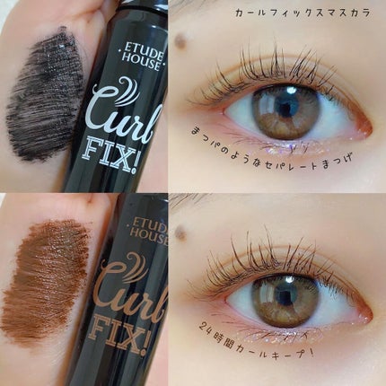 ラッシュパーム カールフィックスマスカラ/ETUDE/マスカラを使ったクチコミ(1枚目)