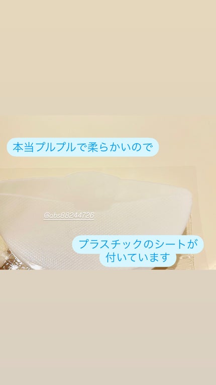 パーフェクト リアル パフォーマンス コラーゲンマスクパック /ダーマフィックス/シートマスク・パックを使ったクチコミ(5枚目)