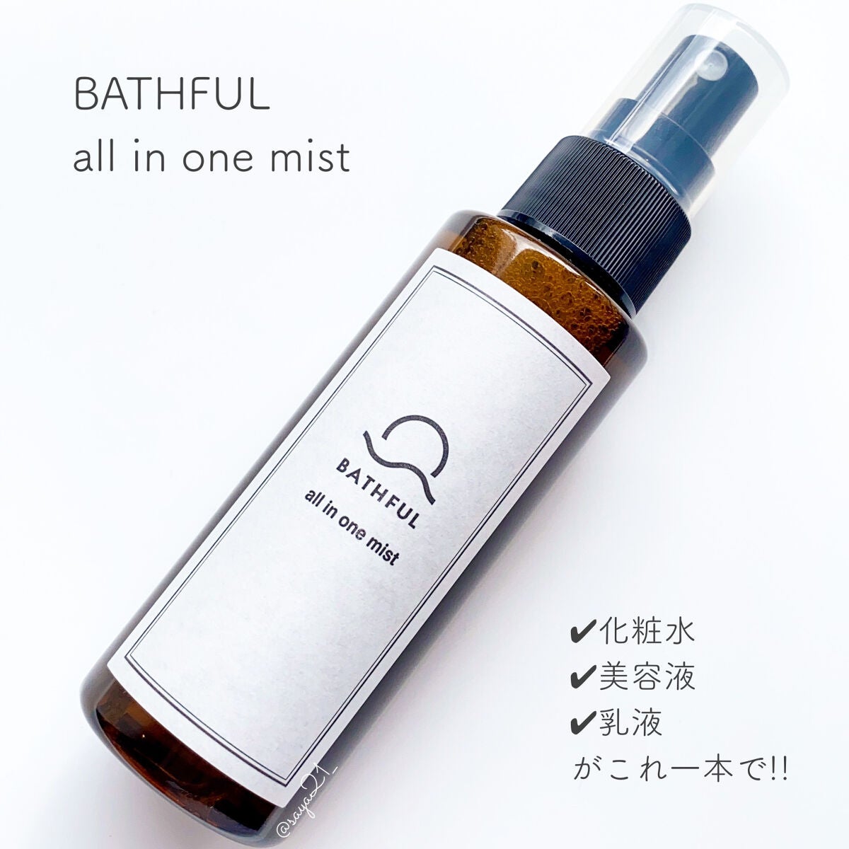 ããð§žãã©ãã100 on LIPS ãéŠæ°Žã®ãããªçãéŠãã®ãªãŒã«ã€ã³ã¯ã³ãã¹ãâïžð«§/âïžBATH..ãïŒ1æç®ïŒ