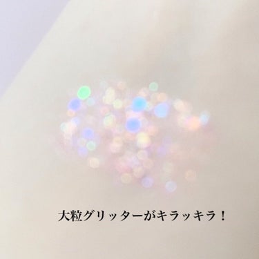 アイスパングルグリッター/HOLIKA HOLIKA/リキッドアイライナーを使ったクチコミ（4枚目）