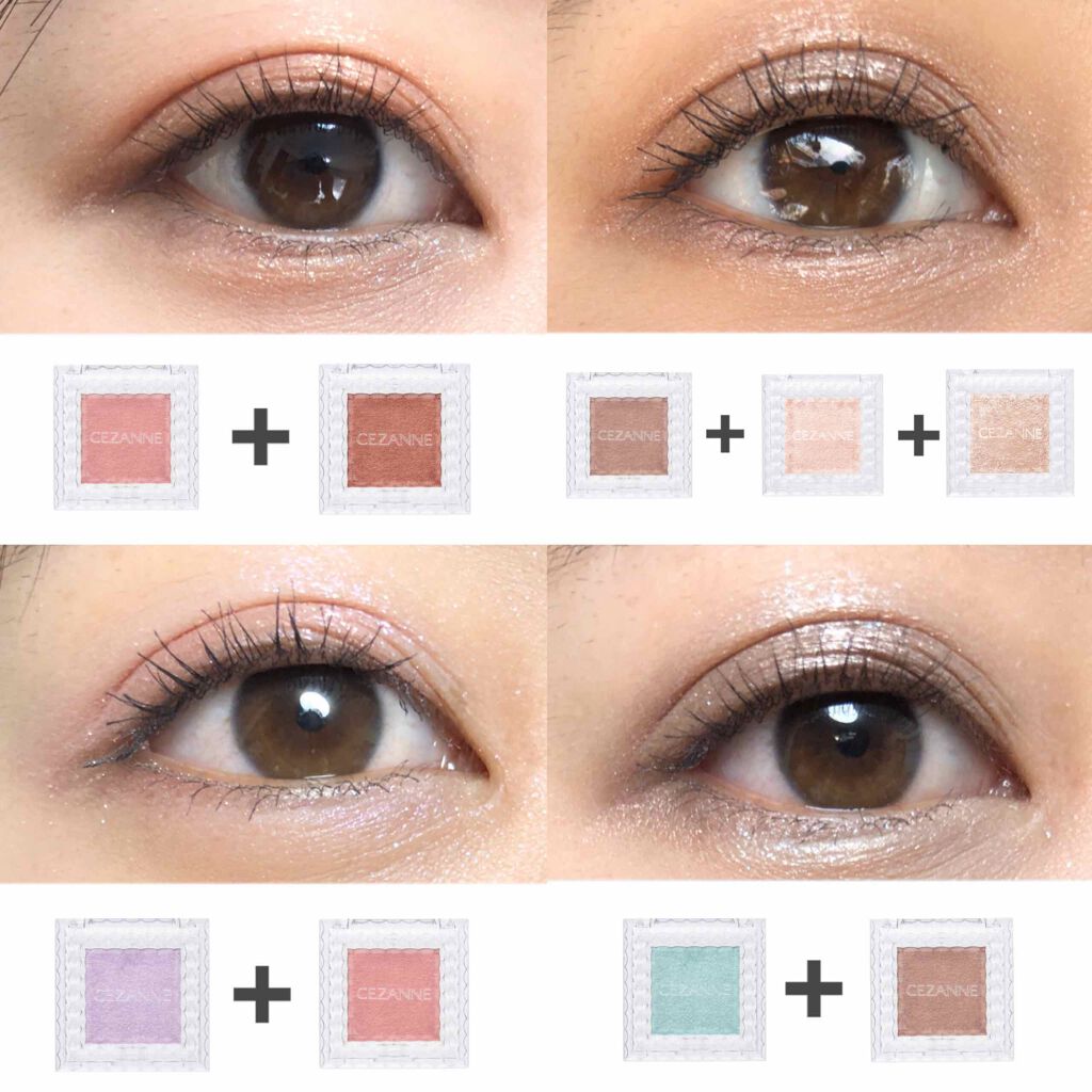 シングルカラーアイシャドウ/CEZANNE/単色アイシャドウを使ったクチコミ（2枚目）