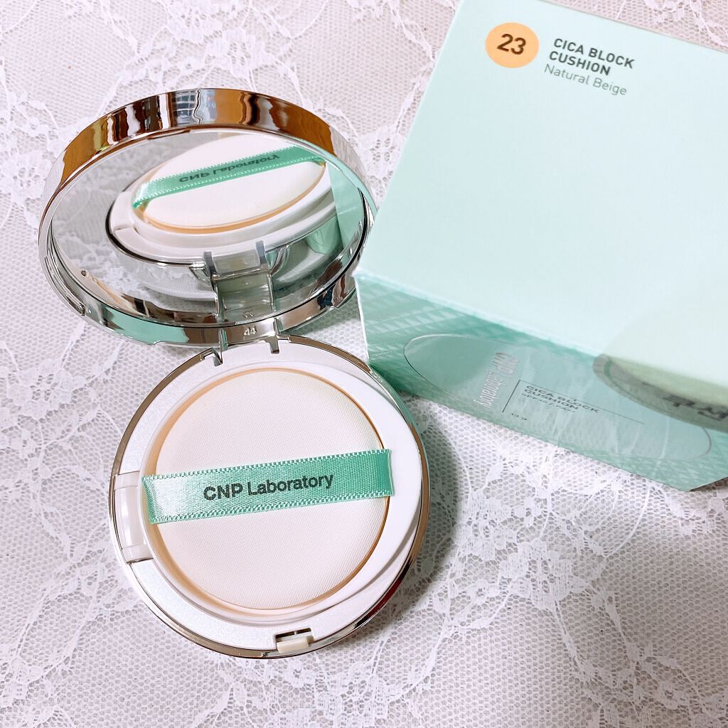 CICA ブロック クッション/CNP Laboratory/クッションファンデーションを使ったクチコミ(3枚目)