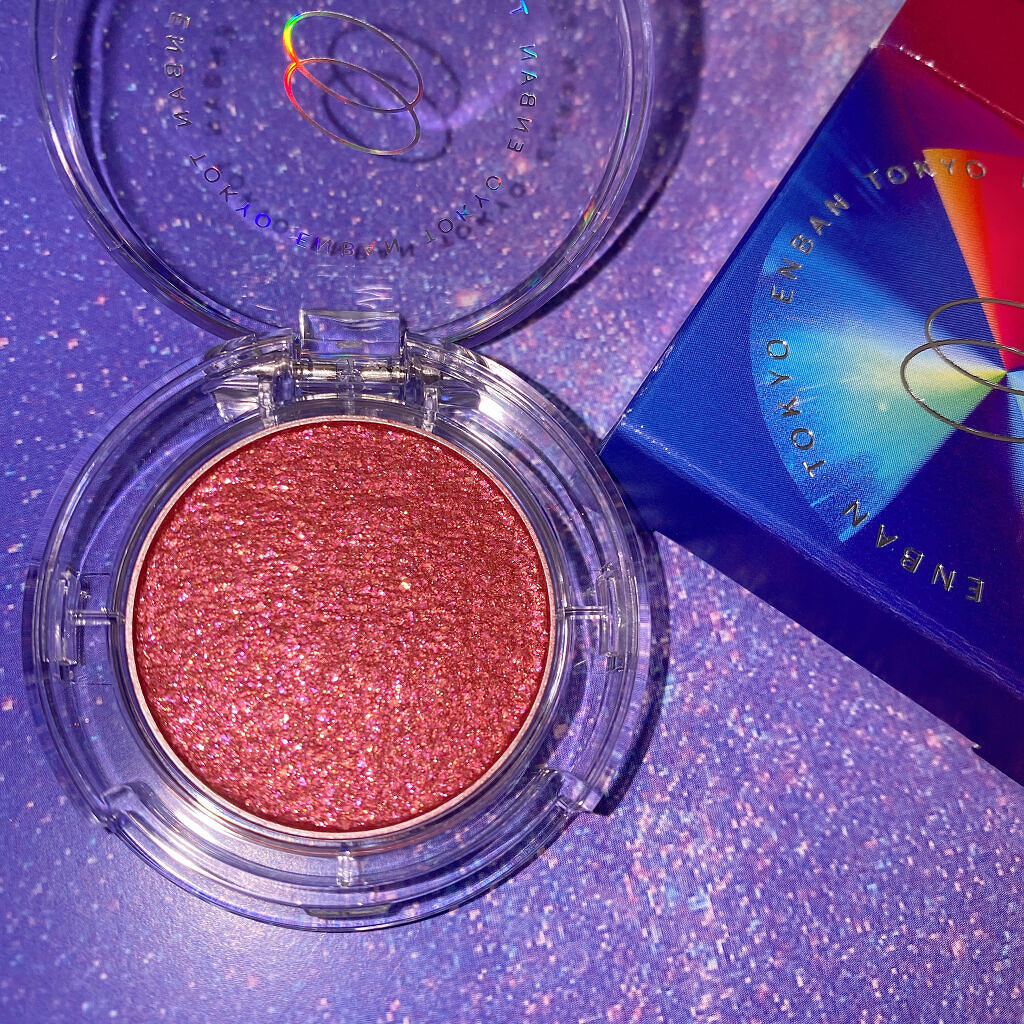 マルチグリッターカラー/ENBAN TOKYO/単色アイシャドウを使ったクチコミ（3枚目）