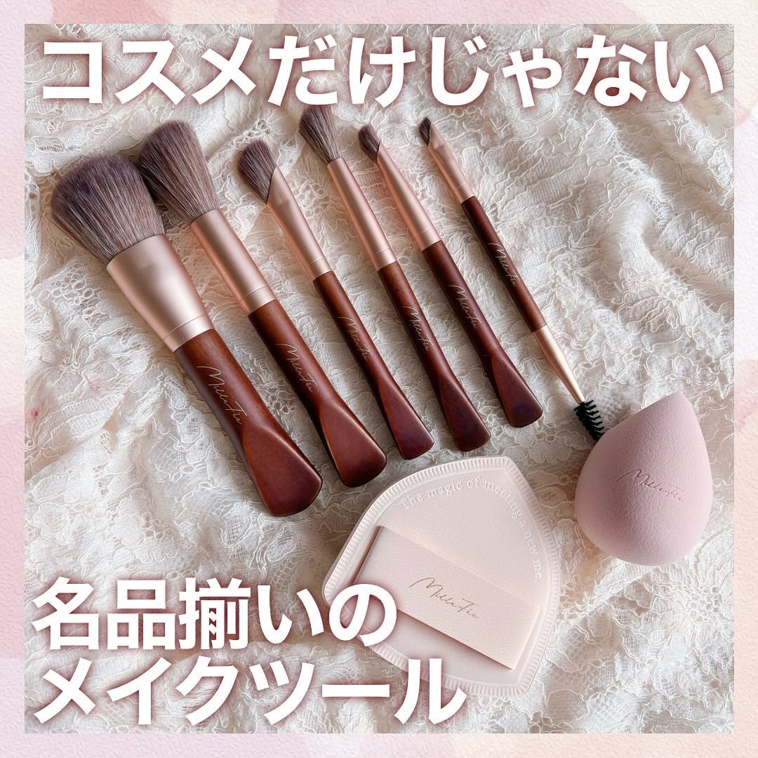 フェアリーメイクアップブラシセット/MilleFée/メイクブラシを使ったクチコミ(1枚目)