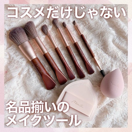 マシュマロフィットパフ/MilleFée/パフ・スポンジを使ったクチコミ(1枚目)