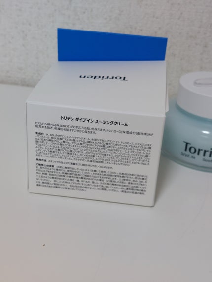 ダイブインスージングクリーム/Torriden/フェイスクリームを使ったクチコミ(2枚目)
