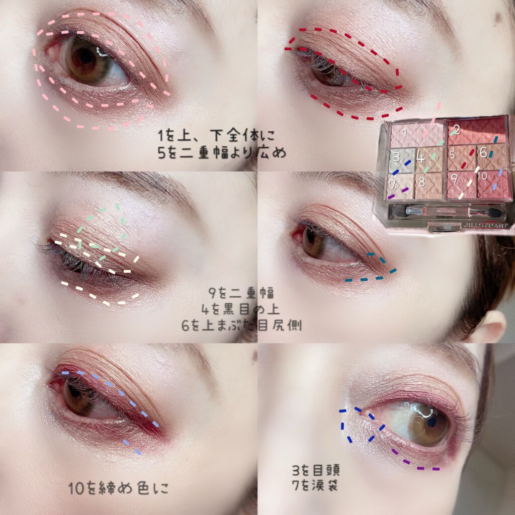 パレスドリーム コレクション/JILL STUART/メイクアップキットを使ったクチコミ(4枚目)