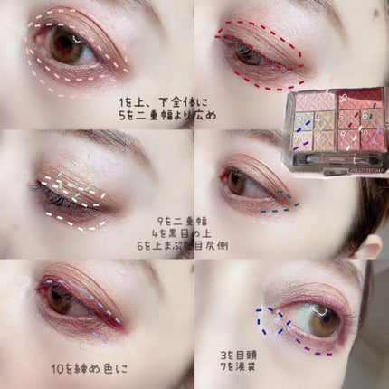 パレスドリーム コレクション/JILL STUART/メイクアップキットを使ったクチコミ(4枚目)