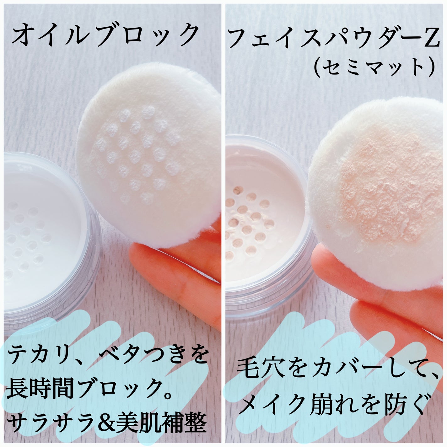 ケイト フェイスパウダーZ/KATE/ルースパウダーを使ったクチコミ(2枚目)