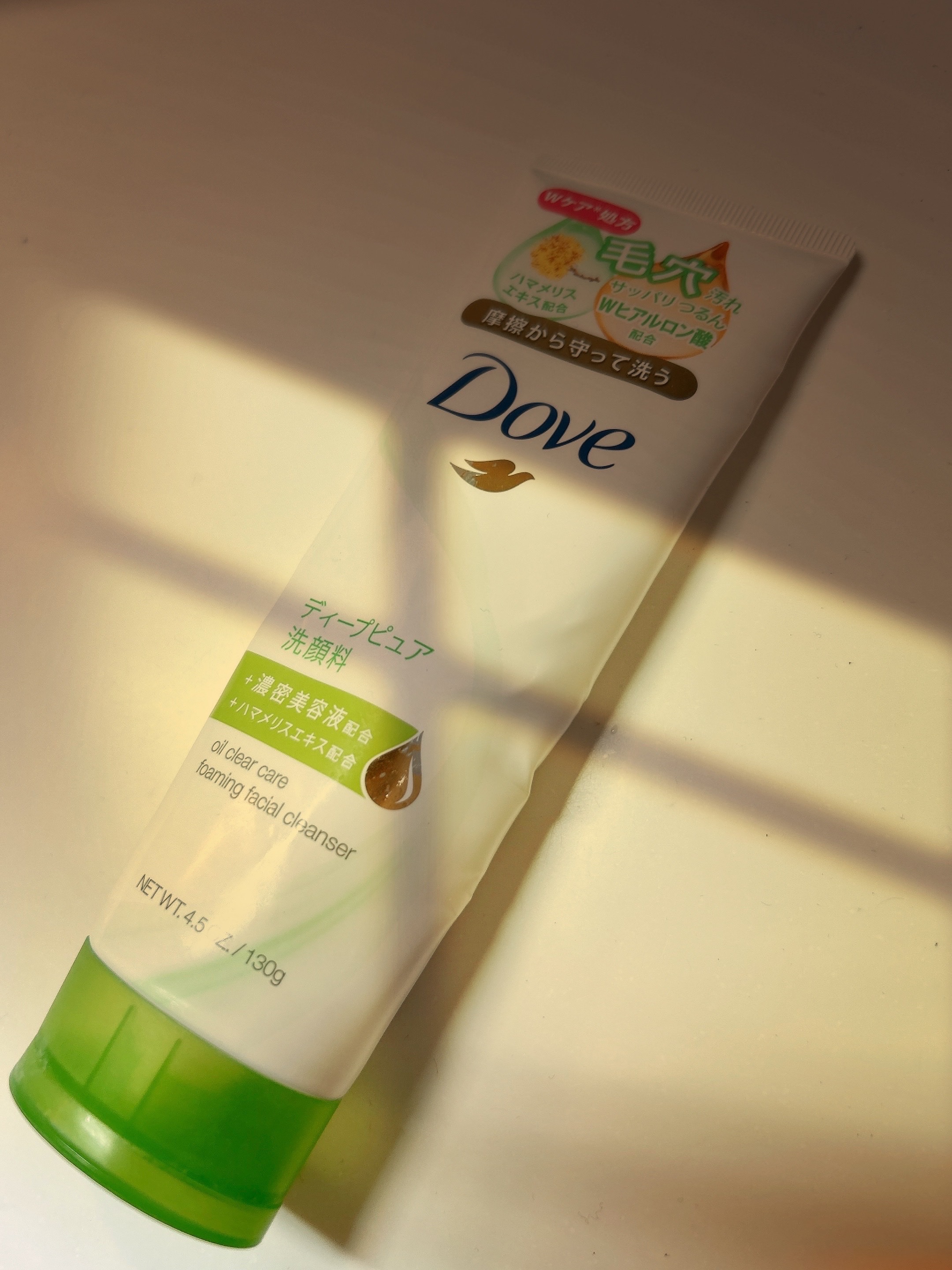 ディープピュア洗顔料/ダヴ/洗顔フォームを使ったクチコミ（1枚目）
