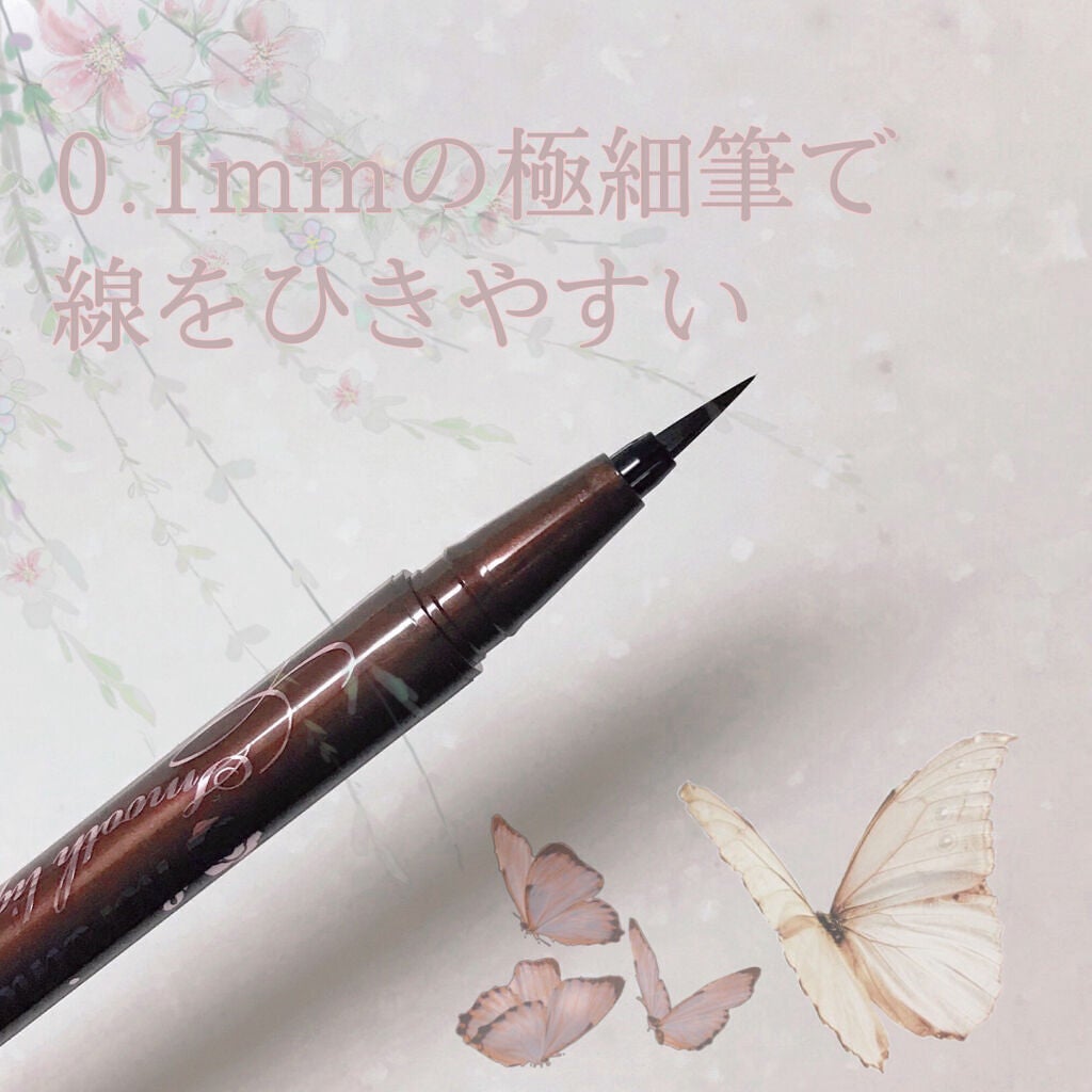 スムースリキッドアイライナー スーパーキープ/ヒロインメイク/リキッドアイライナーを使ったクチコミ(2枚目)