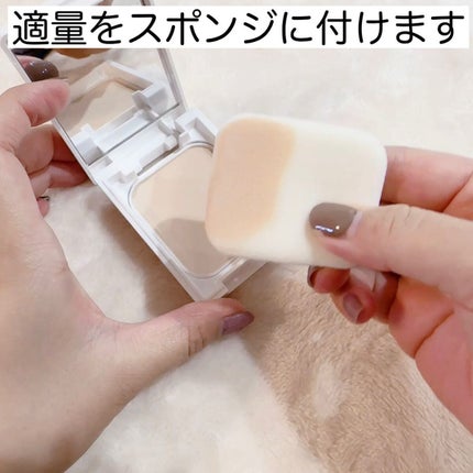 薬用フェイスプロテクトパウダー/IHADA/プレストパウダーを使ったクチコミ(4枚目)