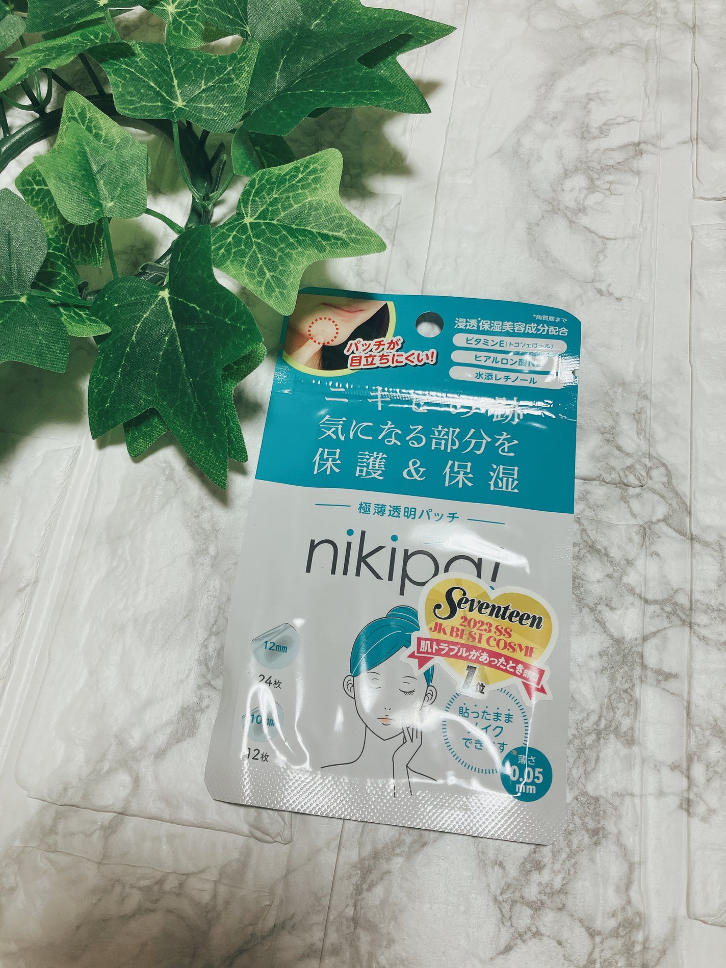 極薄透明パッチ nikipa!/金冠堂/にきびパッチを使ったクチコミ(1枚目)