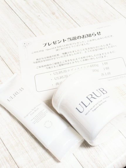 ボディスクラブ Pink Musk/ULRUB/ボディスクラブを使ったクチコミ(10枚目)