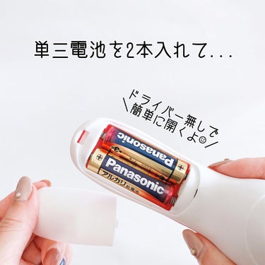 ゆか💄100均ｺｽﾒﾏﾆｱの元美容ﾄﾚｰﾅｰ🐰💙 on LIPS 「【コスパ最強過ぎなフェイスブラシ✨】⁡⁡こんばんは🌙ゆかです(..」（3枚目）