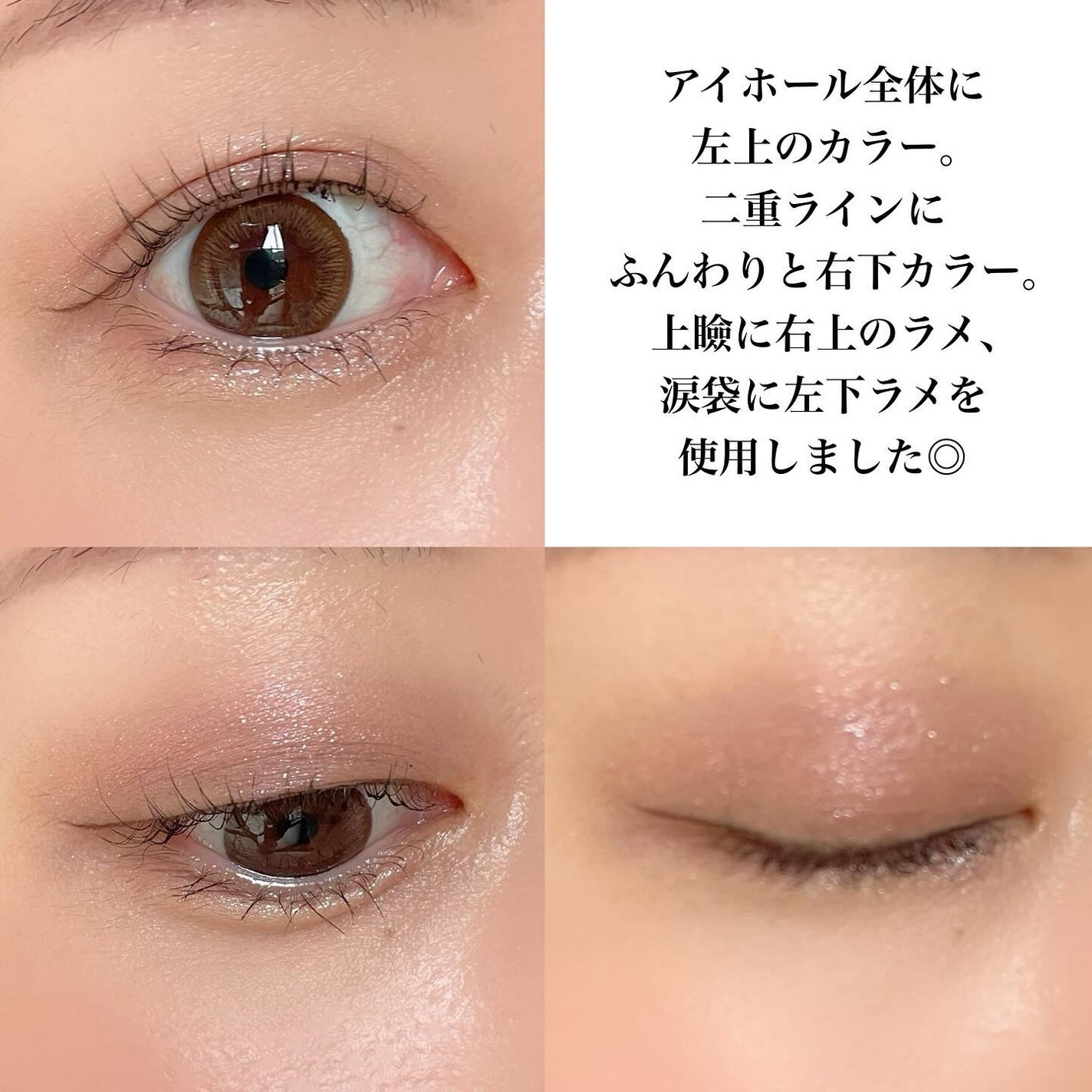 シグニチャー カラー アイズ/SUQQU/アイシャドウパレットを使ったクチコミ(7枚目)