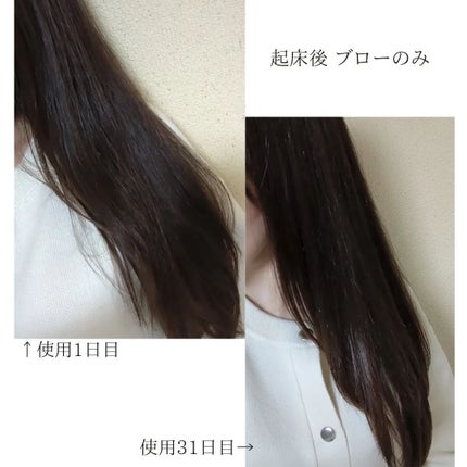 シルキータッチミルク/HAIR DOLCE/ヘアミルクを使ったクチコミ(4枚目)