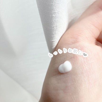 ザ ビー メゾン ローション/AXXZIA/化粧水を使ったクチコミ(2枚目)