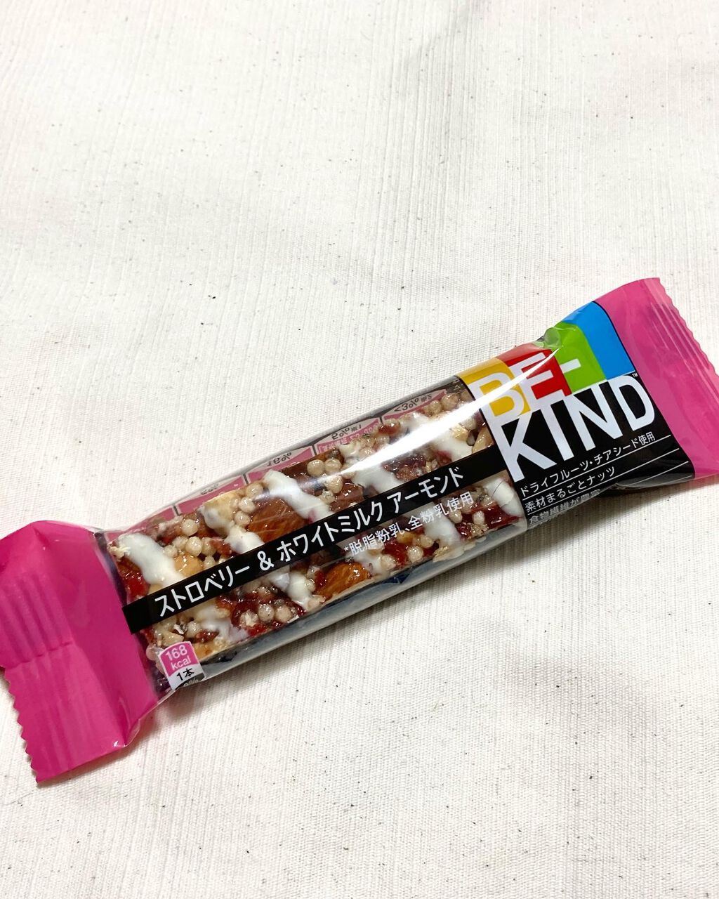 BE-KIND/KIND/シリアルバーを使ったクチコミ（1枚目）