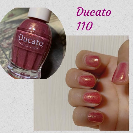 ナチュラルネイルカラーN/デュカート/マニキュアを使ったクチコミ(1枚目)