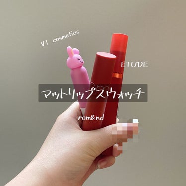 BT21 × VT Cosmetic glow  lip lacquer/VT/リップグロスを使ったクチコミ（1枚目）