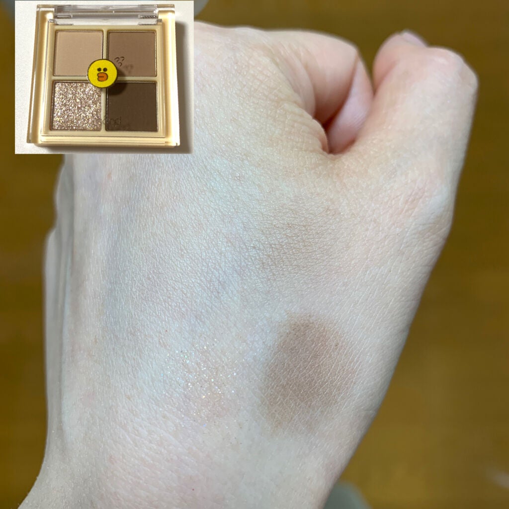 ベターザンアイズ ミニ/rom&nd/アイシャドウパレットを使ったクチコミ(3枚目)