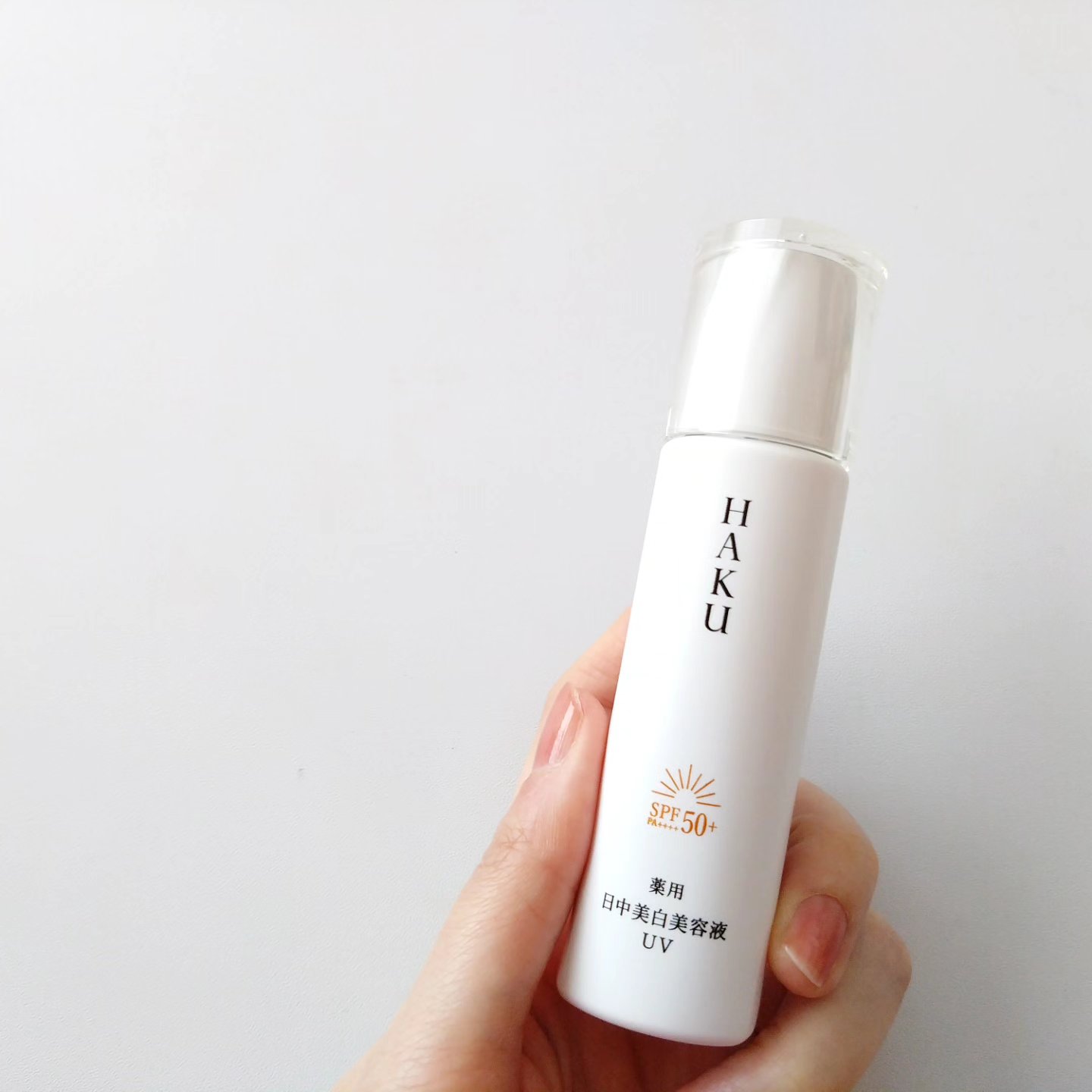 薬用　日中美白美容液/HAKU/美容液を使ったクチコミ（2枚目）