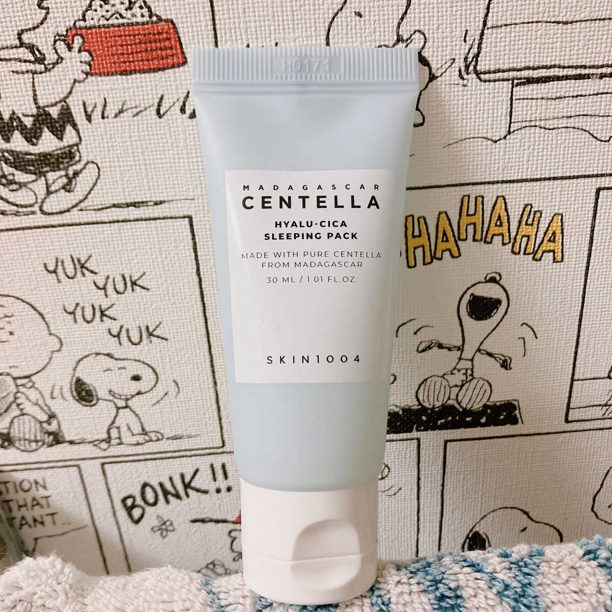 ヒアルーシカ スリーピングパック/SKIN1004/シートマスク・パックを使ったクチコミ（1枚目）