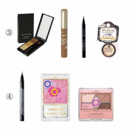 トーンアップシュークリーム/MILCOTT/フェイスクリームを使ったクチコミ(2枚目)