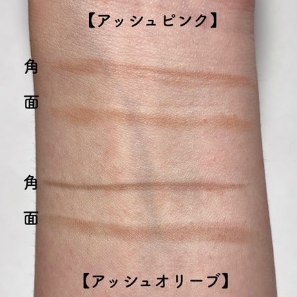 エテュセ アイエディション(ブロウマスカラ)/ettusais/眉マスカラを使ったクチコミ(4枚目)